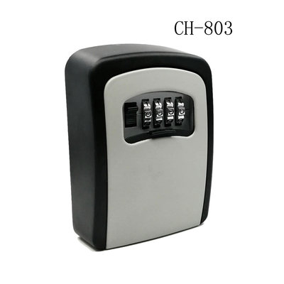 CH-803儲物盒密碼鎖壁掛鑰匙盒裝修工地密碼盒金屬鎖盒