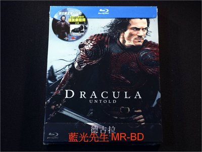 [藍光先生BD] 德古拉：永咒傳奇 Dracula : Untold 限量鐵盒版 ( 傳訊正版 )
