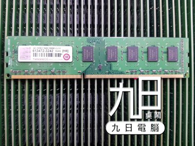 【九日專業二手電腦 】終保金士頓威剛力晶記憶體DDR34G1333 DDR3(L)4G1600桌上型記憶體