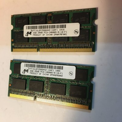 二手美光DDR3 2GB  PC3 2g筆電記憶體10600，兩支一起賣，台北可面交