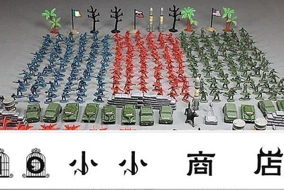 msy-230人大部隊軍事基地軍隊模型塑膠兵團兵人模型士兵玩具小兵兵人套裝無素體送禮首選
