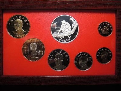 E115 九十三年93年 甲申猴年生肖套幣 精鑄版 盒附說明書~附收據