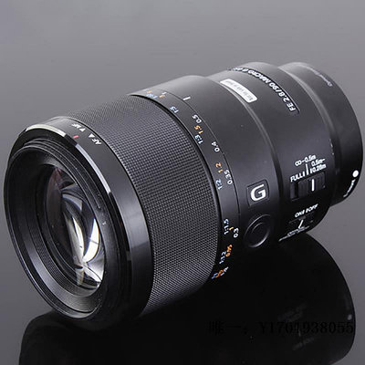 【現貨】相機鏡頭FE 90mm F2.8 G OSS全畫幅微距鏡頭FE90F2.8 90f2.8單反鏡頭