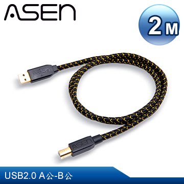 【公司貨】ASEN AVANZATO DNA工業級線材USB 2.0 A公對B公-2M
