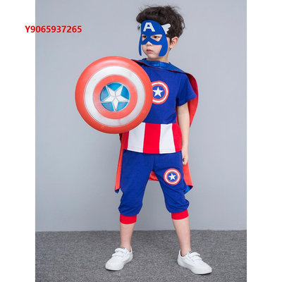 cosplay服裝迪士尼美國隊長兒童套裝男童cosplay動漫角色扮演童話人物角色扮
