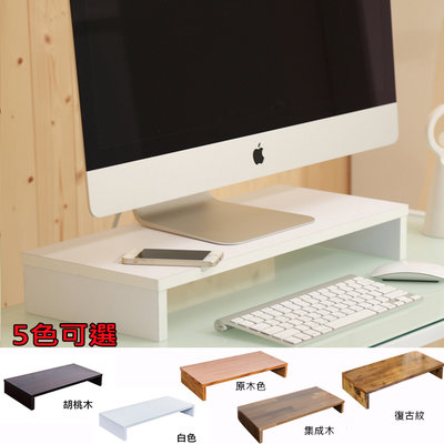 《百嘉美》防潑水桌上置物架/螢幕架/鍵盤架/展示架/電視架 台灣製造SH014