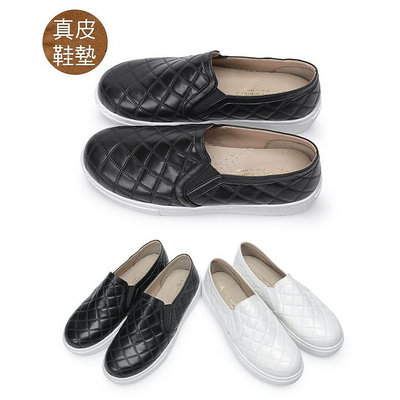 【My style】富發牌 1BC79菱格雙壓紋素色懶人鞋-黑/白(23-25.5)