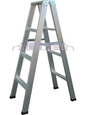 【優質五金】7尺焊接式馬梯含加強片超厚3.5,鋁梯荷重90KG .A字梯