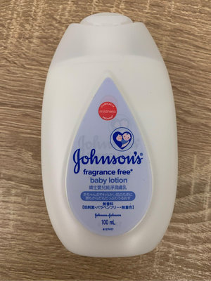 全新 Johnson’s 嬌生嬰兒純淨潤膚乳 嬰兒乳液100ml 寶寶身體乳 外出攜帶 隨身瓶