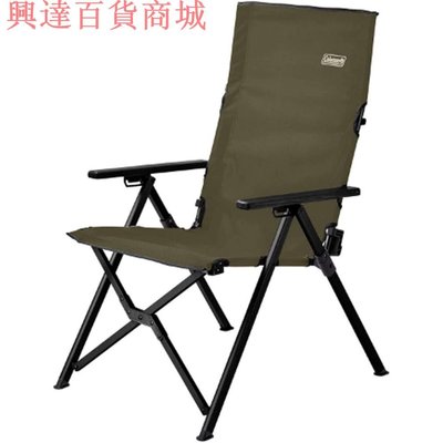 日本 coleman LAY 露营躺椅 可调段 野外用折叠椅三折