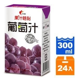 光泉 果汁時刻 葡萄汁//蘋果汁//芭芒柳 (300mlx24入)