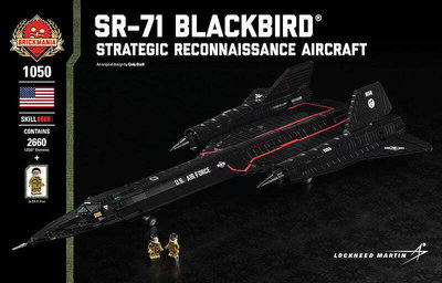 眾誠優品 BRICKMANIA  SR-71黑鳥戰略偵察機益智拼裝積木模型玩具禮物禮品 LG426