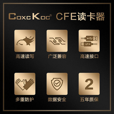 記憶卡佳能尼康cfexpress二合一讀卡器SD卡高速3.1 CFeB適用于索尼TypeA