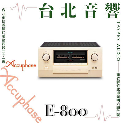 Accuphase E-800 | 全新公司貨 | B&amp;W喇叭 | 新竹台北音響  | 台北音響推薦 | 新竹音響推薦