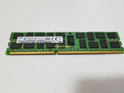 三星 原廠 16G 2RX4 PC3-14900R DDR3 1866 ECC REG伺服器記憶體條