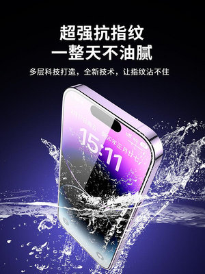 蘋果13手機膜iphone14新款鋼化膜11全包12pro微晶陶瓷iponex全屏覆蓋13proma