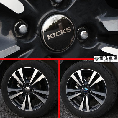 NISSAN 4 件套不銹鋼汽車車輪標誌輪轂蓋裝飾貼紙適用於日產 Kicks 2017-2021 配件 NISSAN 日產 汽車配件 汽車改裝 汽車用品