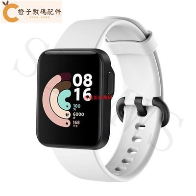 小米Mi Watch Lite錶帶 替換矽膠腕帶, 適用於小米手錶超值版/Redmi Watch紅米 智能手錶[橙子數碼配件]