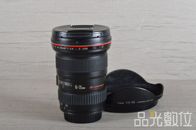 【品光數位】Canon EF 16-35mm F2.8 II L USM UA#122411