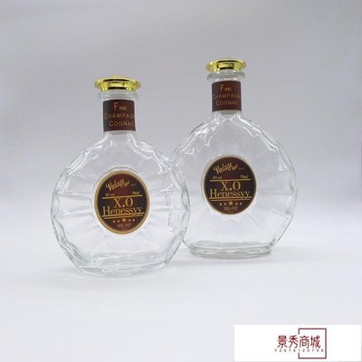洋酒玻璃瓶  XO酒瓶創意玻璃金屬瓶蓋  勁酒空瓶婚宴酒瓶透明酒瓶【景秀商城】