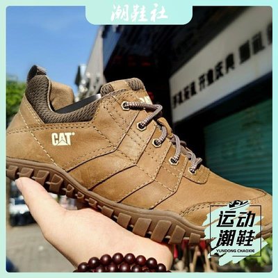 CAT/卡特外貿男士低幫系帶登山鞋橡膠底運動休閑鞋透氣舒適旅行鞋