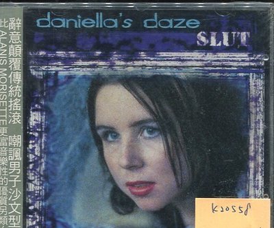 *真音樂* DANIELLA'S DAZE / SLUT 全新 K20558