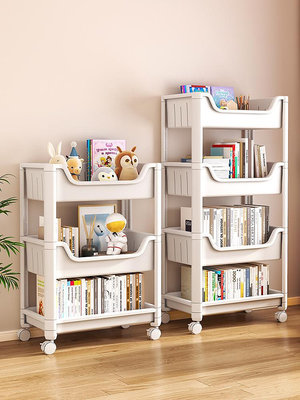 書架置物架可移動兒童玩具收納架多層落地客廳簡易繪本書柜儲物柜-台北百貨