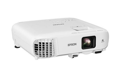 EPSON EB-972 商務應用投影機