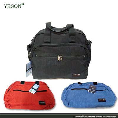 【良林皮件】【YESON】LUNNA系列超輕手提肩側包/休閒側背包 500-15
