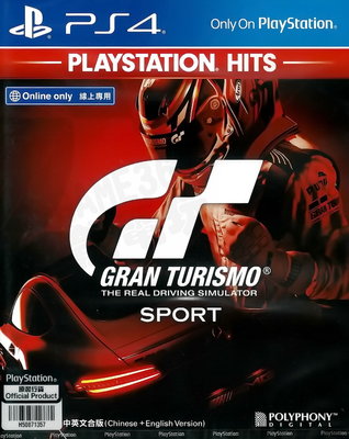 【二手遊戲】PS4 PSVR 跑車浪漫旅 競速 GRAN TURISMO SPORT GT SPROT 中文版 台中