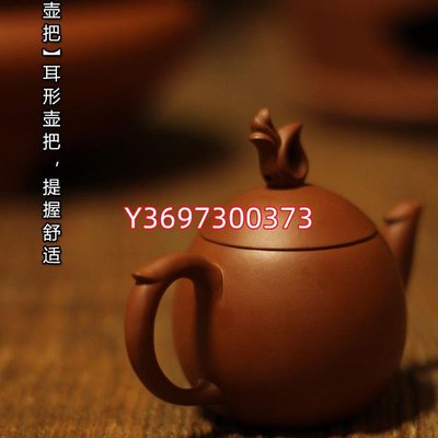 超格安価格 紫砂壺 茶具 ▽鴻▽ 鼠財壺 茶道具 急須 酒壺 茶壺 陳濤款