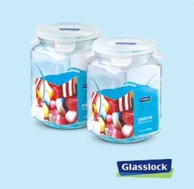Glasslock 格拉式洛克 透氣玻璃保鮮罐 2000ml 2入組 SP-1910 全新