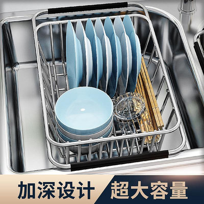 無印良品水槽瀝水籃洗碗池瀝水架碗架伸縮碗碟碗筷碗盤廚房置物架