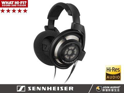 【醉音影音生活】森海塞爾 Sennheiser HD 800 S 進化版 新旗艦耳機.耳罩式耳機.公司貨二年保固