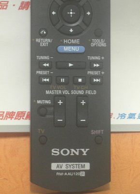 全新原裝 SONY 劇院音響遙控器 STR-KS370. STR-KS470. HTS-S380. STR-CT550