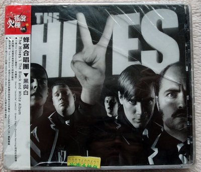 ◎2007全新CD未拆!14首-蜂窩合唱團-黑與白-The Hives-The Black and White-四星高評