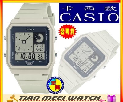 【台灣CASIO原廠公司貨】指針造型錶款與數位時間顯示格式 LF-20W-8A【天美鐘錶店家直營】【下殺↘超低價有保固】