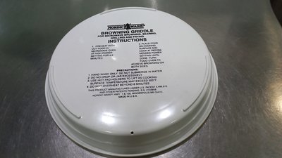 烘焙經典 美國 Nordic Ware 諾迪威 微波爐用10"多功能無煙煎鍋 諾迪克專利材質 GEMSTONE 美國製