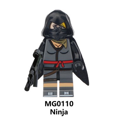 【積木班長】MG0110 Ninja 要塞英雄 堡壘之夜 Fortnite 吃雞 袋裝/相容 樂高 LEGO 積木