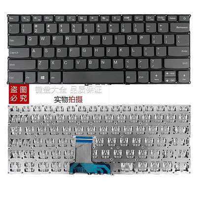 鍵盤 威6-14IKB潮7000-13 K43 K42-80適用聯想V720 720S-14鍵盤320S-13