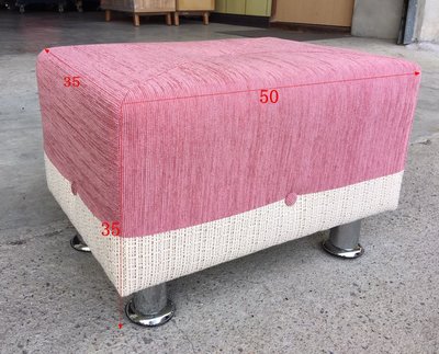 【N D Furniture】台南在地家具-(顏色隨機)北歐風迷你撞色亞麻布拉釦小腳椅/沙發椅凳/小方凳/沙發補助椅