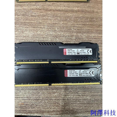 安東科技Ram DDR3 8G 1333 / 1866 金士頓 Fury PC 台式機 ram 黑色散熱器 - ram 移除設備
