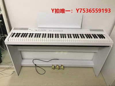 鋼琴電鋼琴木架子 雅馬哈p48 p95 105 115  px150  px160配金屬三踏板