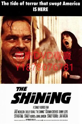 DVD 1980年 閃靈/鬼店/幻覺/幽光/The Shining 電影