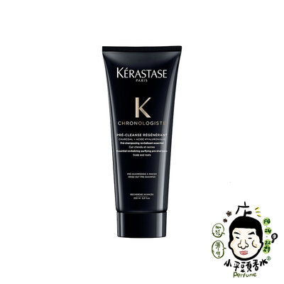 《小平頭香水店》KERASTASE 卡詩 黑鑽極萃逆時淨髮浴200ml 效期24/02