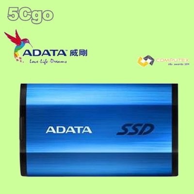 5Cgo【捷元】 威剛 SSD SE800 512GB(藍) 外接式固態硬碟 一年保固