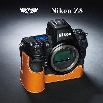 【台灣TP】真皮 適用於 Nikon Z8  開底真皮底座 牛皮 快拆電池 相機包 皮套