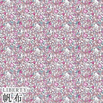 日本 Liberty x Hello Kitty 45週年紀念款 粉色系 11號帆布 一呎30x110cm=399元