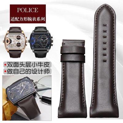代用police手錶錶帶男PL.14698 13806大錶盤警察真皮手錶帶男訂製