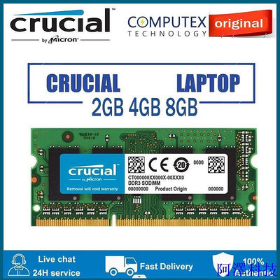 安東科技Crucial 英睿達 DDR3L 4GB 8GB 12800/1600MHz 筆記本電腦 SODIMM PC3L-12